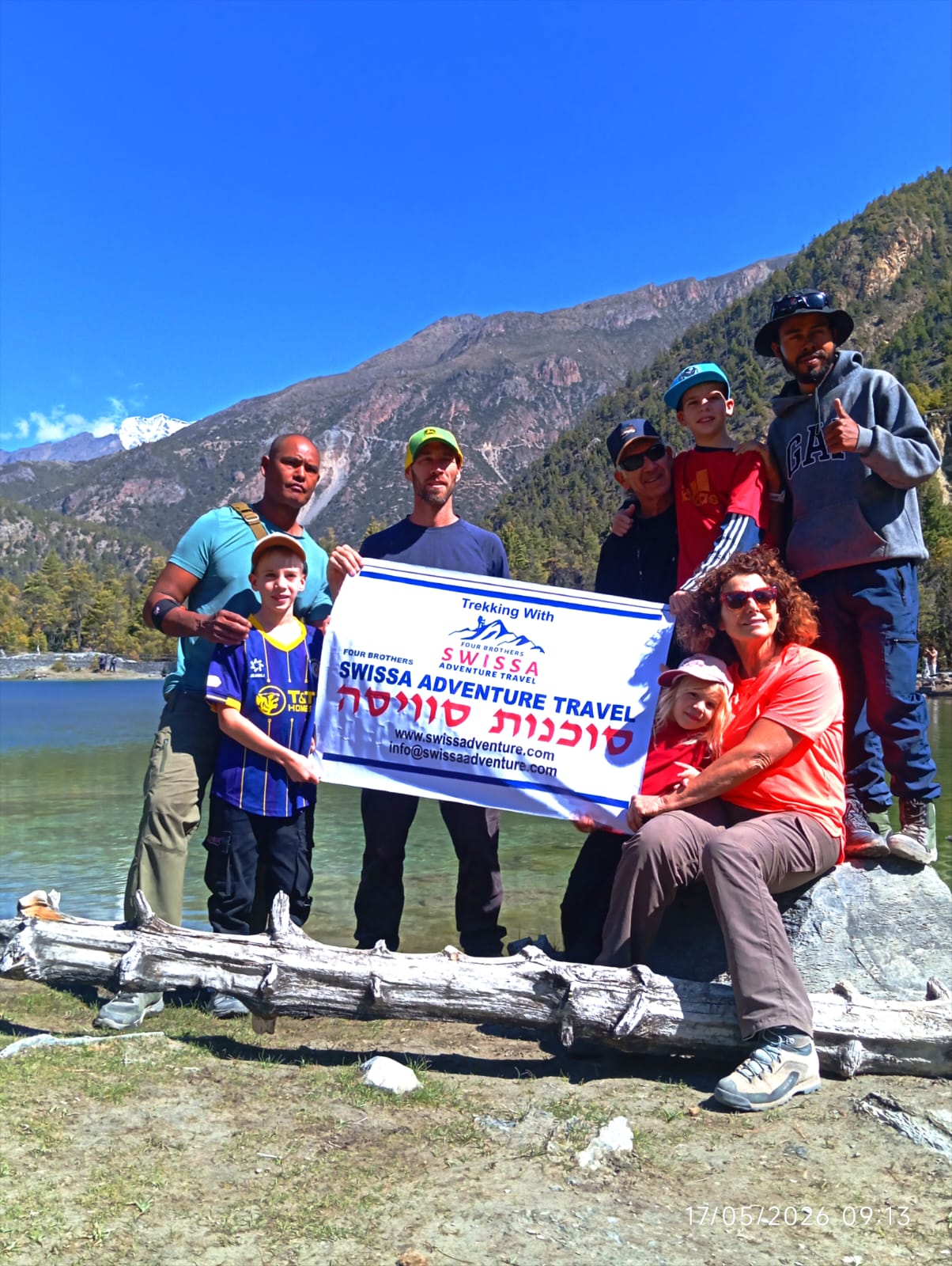 Swissa Adventure Travel