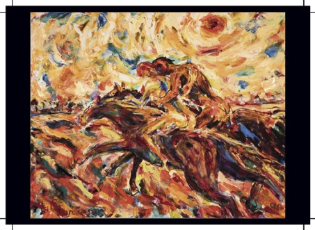 Monto Museum of Art
