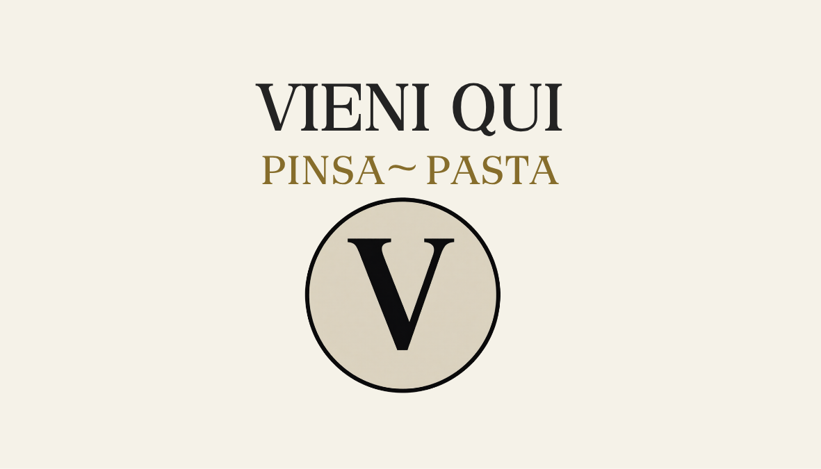 Vieni Qui