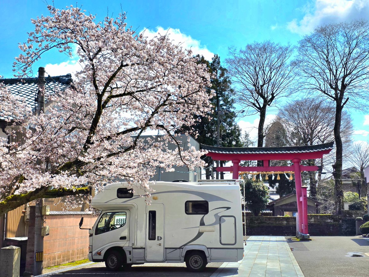 Japan Campers
