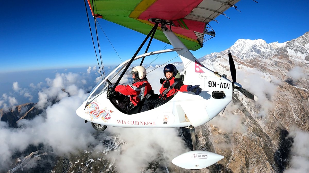 Avia Club Nepal