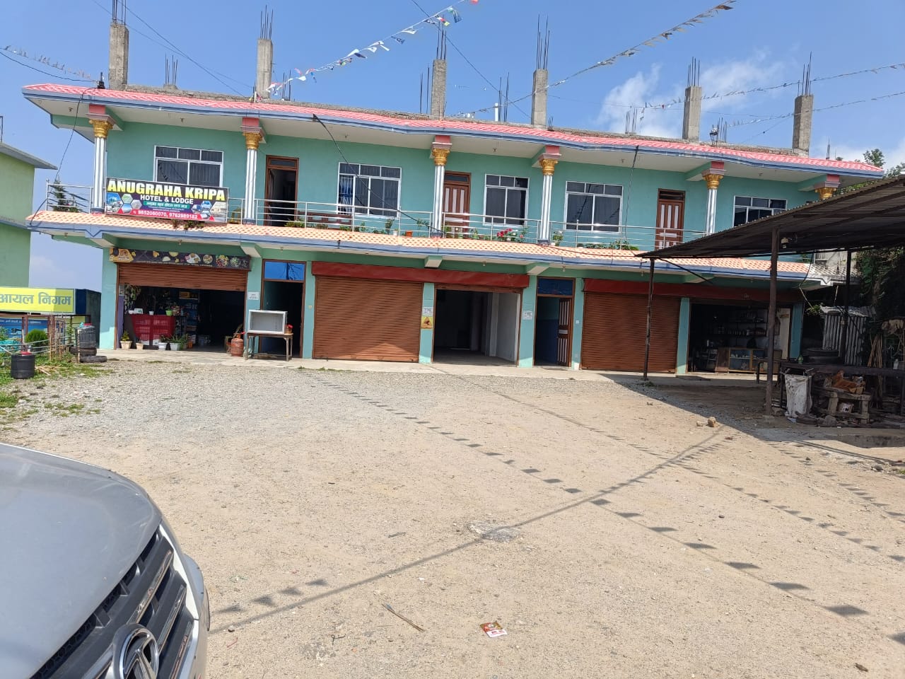 Anugraha Kripa Hotel and Lodge