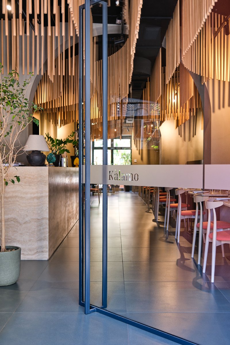 Kàlamo Restaurant
