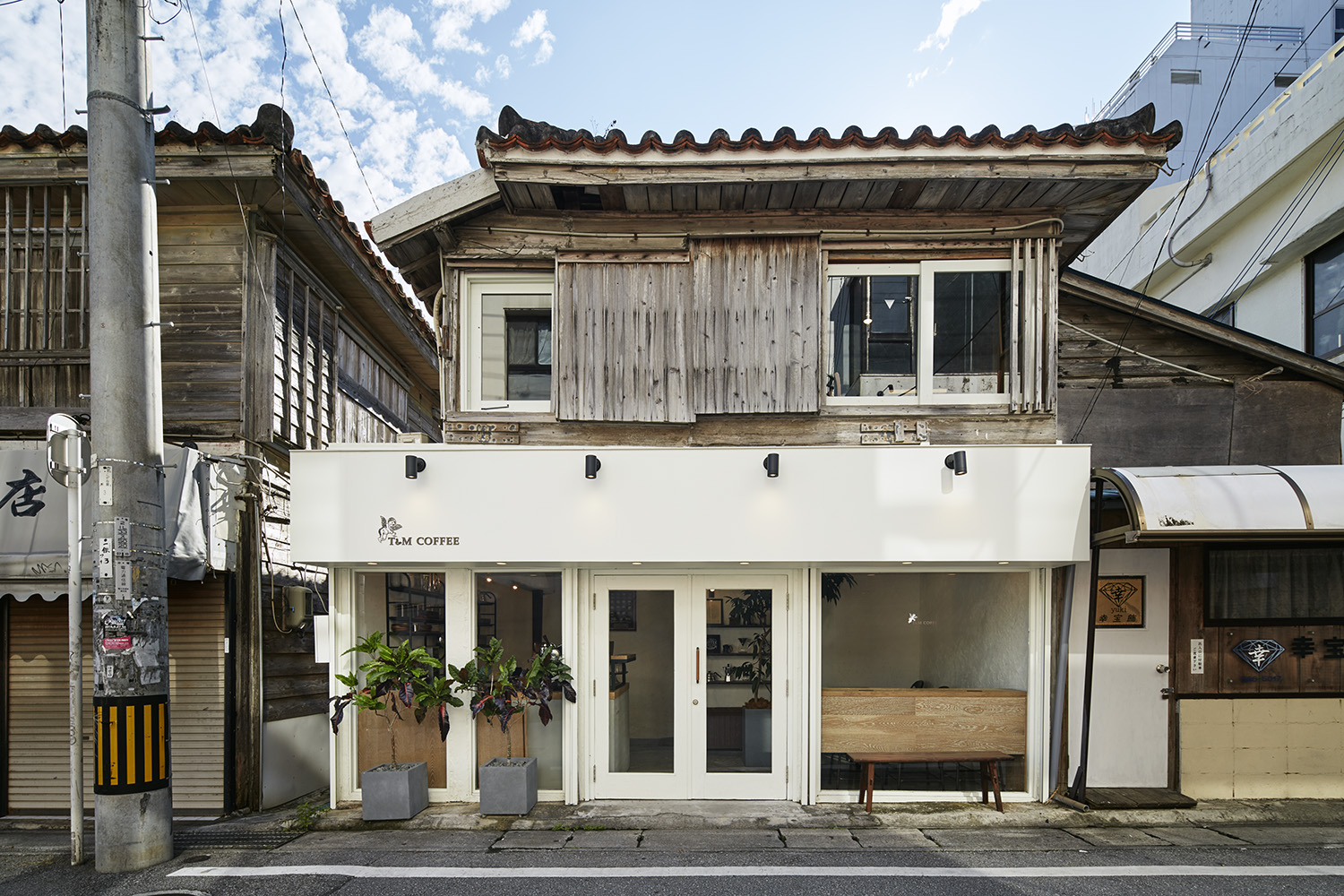 T&M COFFEE