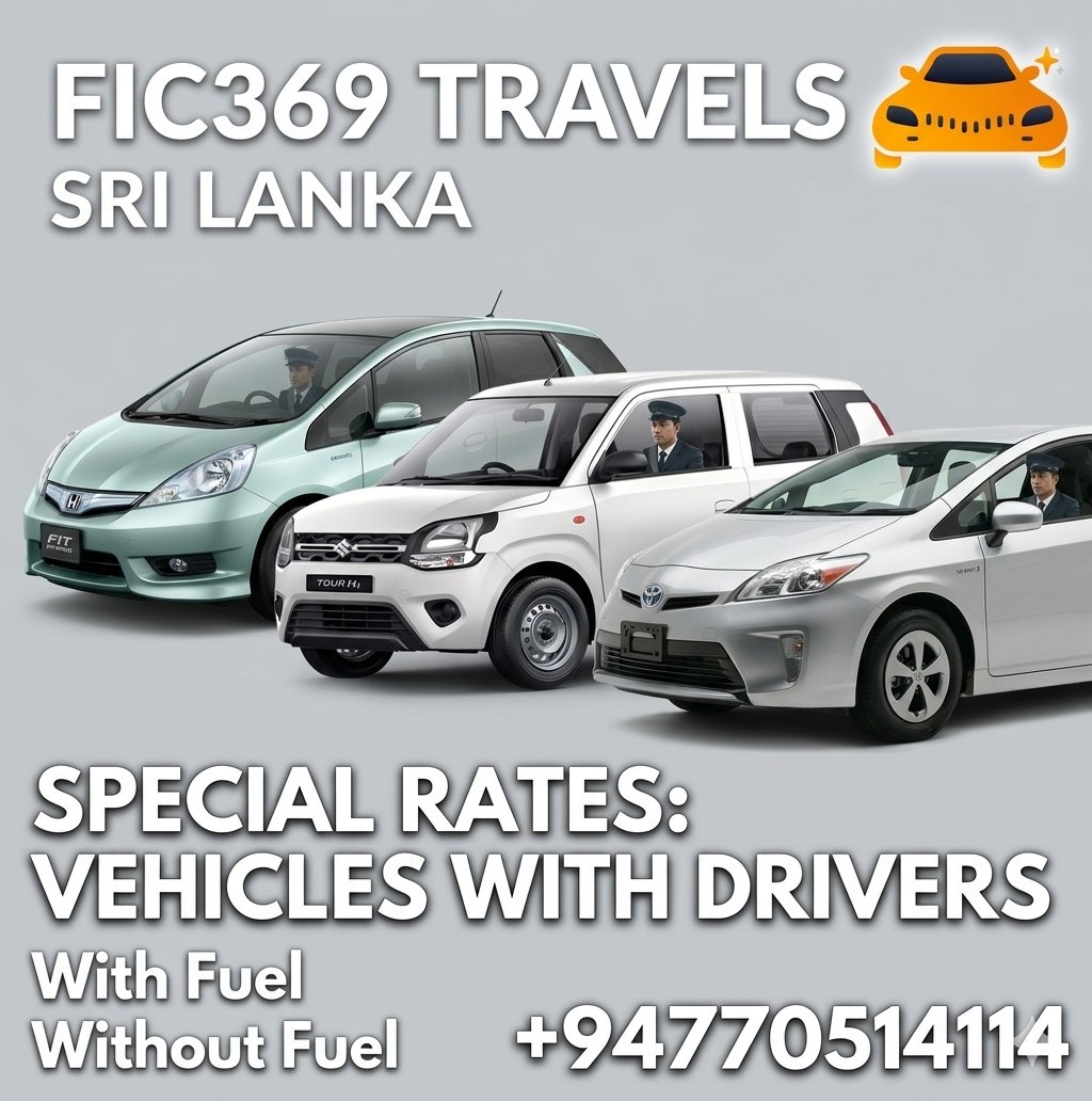 Fic 369 pvt ltd