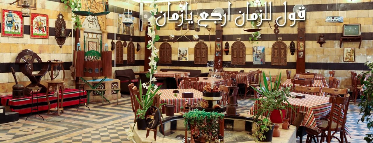 Manzoula Cafe