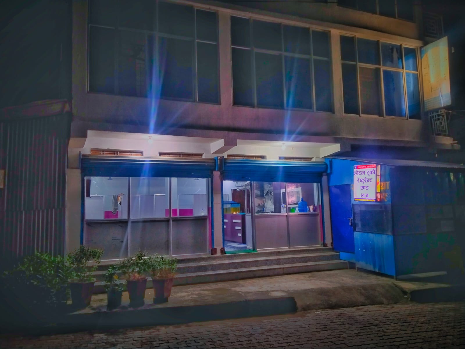 Hotel tuki restaurant and lodg