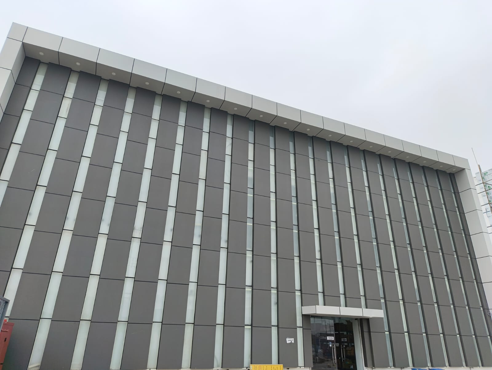 Vedaoils Private Limited
