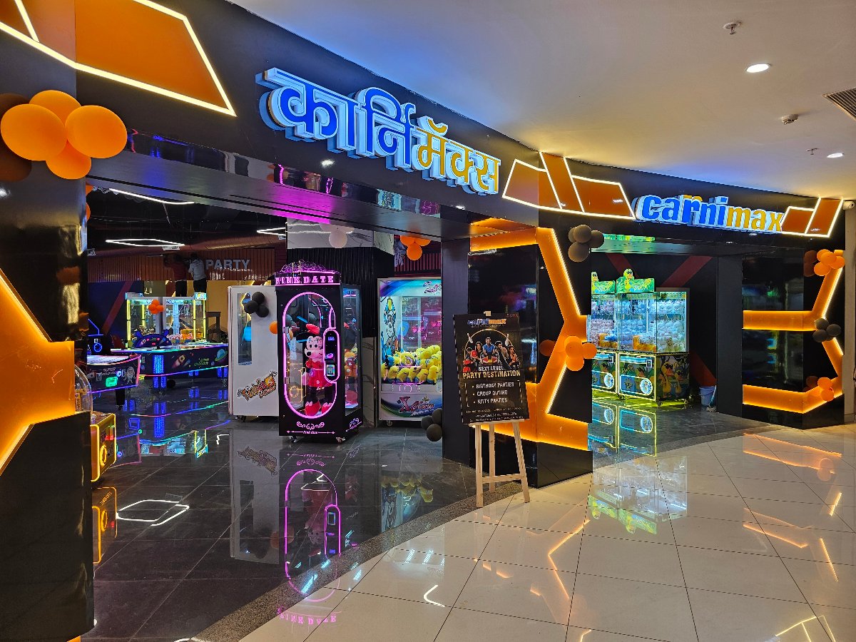 Carnimax Gamezone