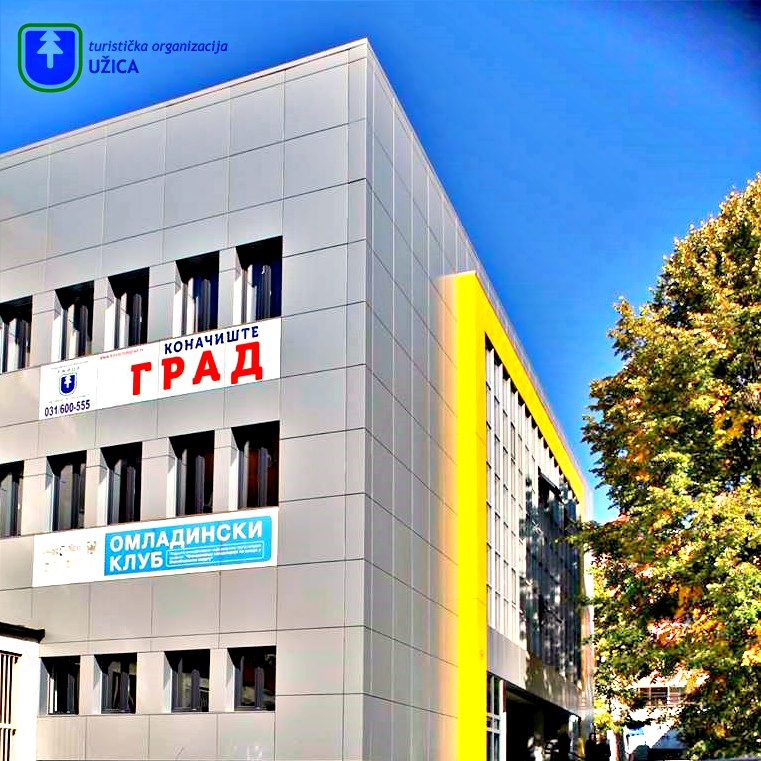 Konačište "Grad"