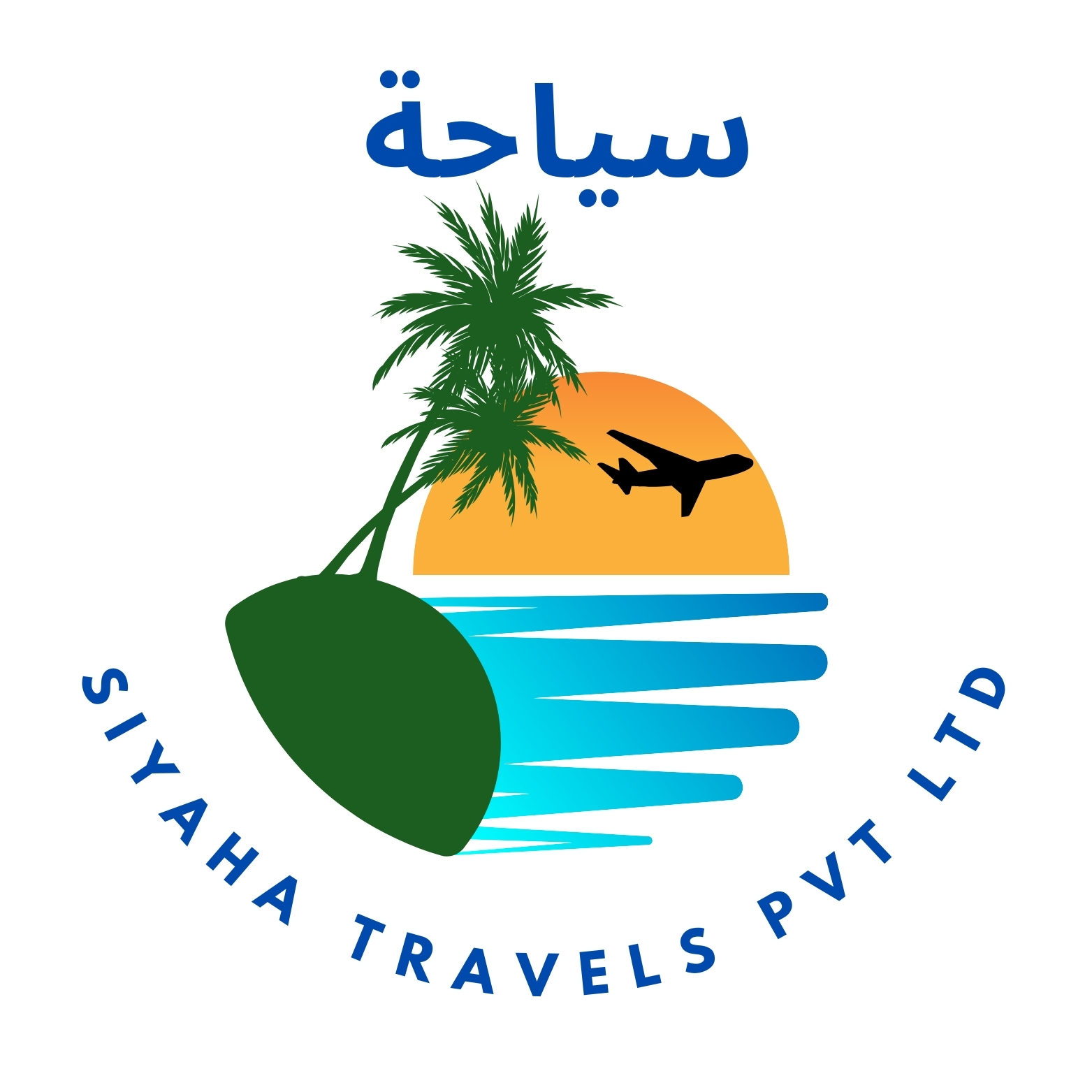 Siyaha Travels Pvt Ltd