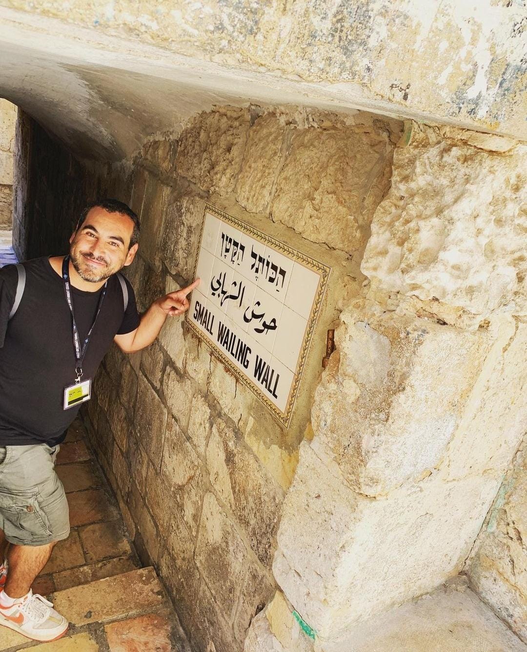 Dan Tour Guide