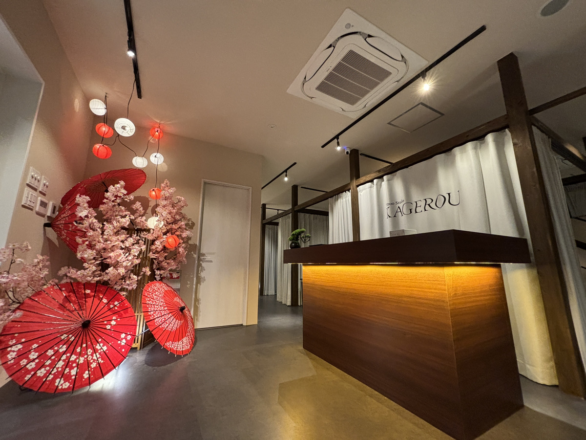 Tattoo Studio KAGEROU