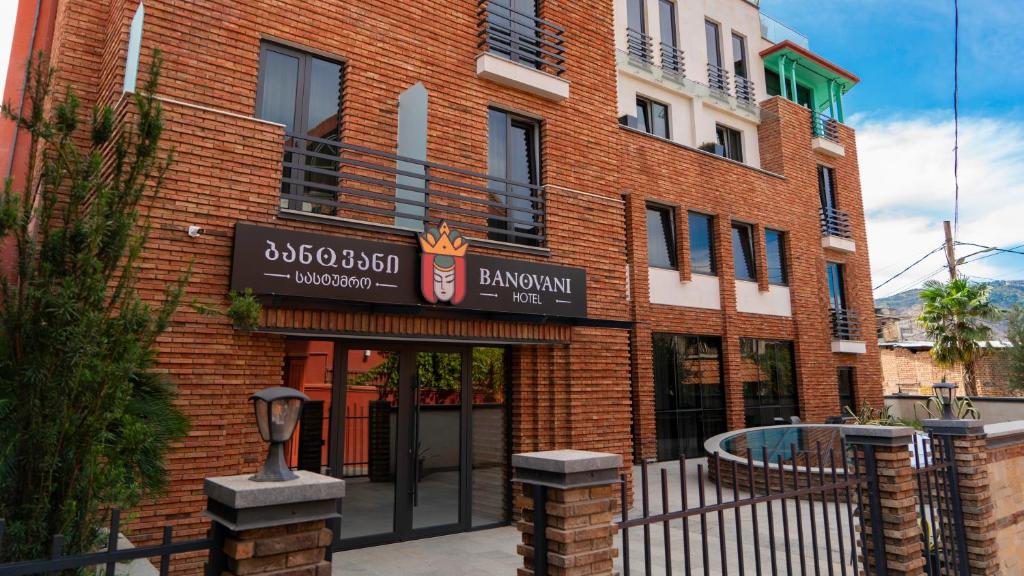 Hotel Banovani