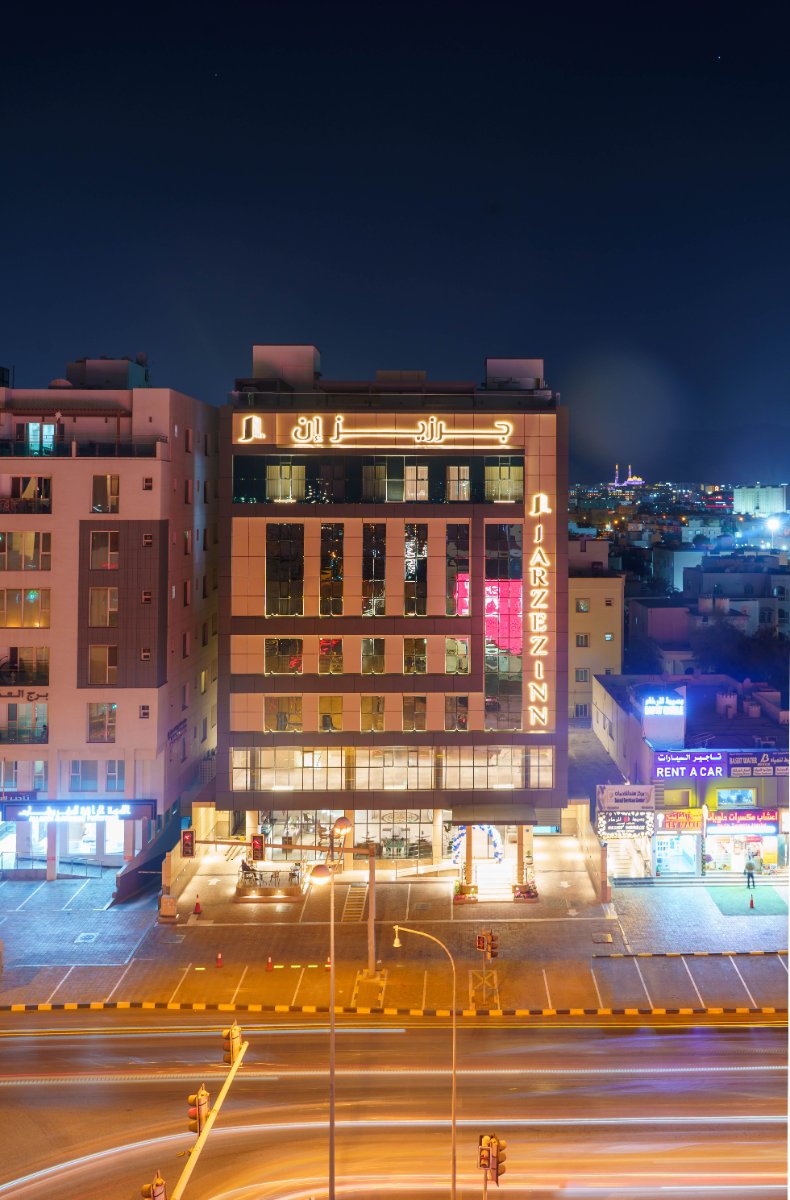 Jarzez Inn Hotel