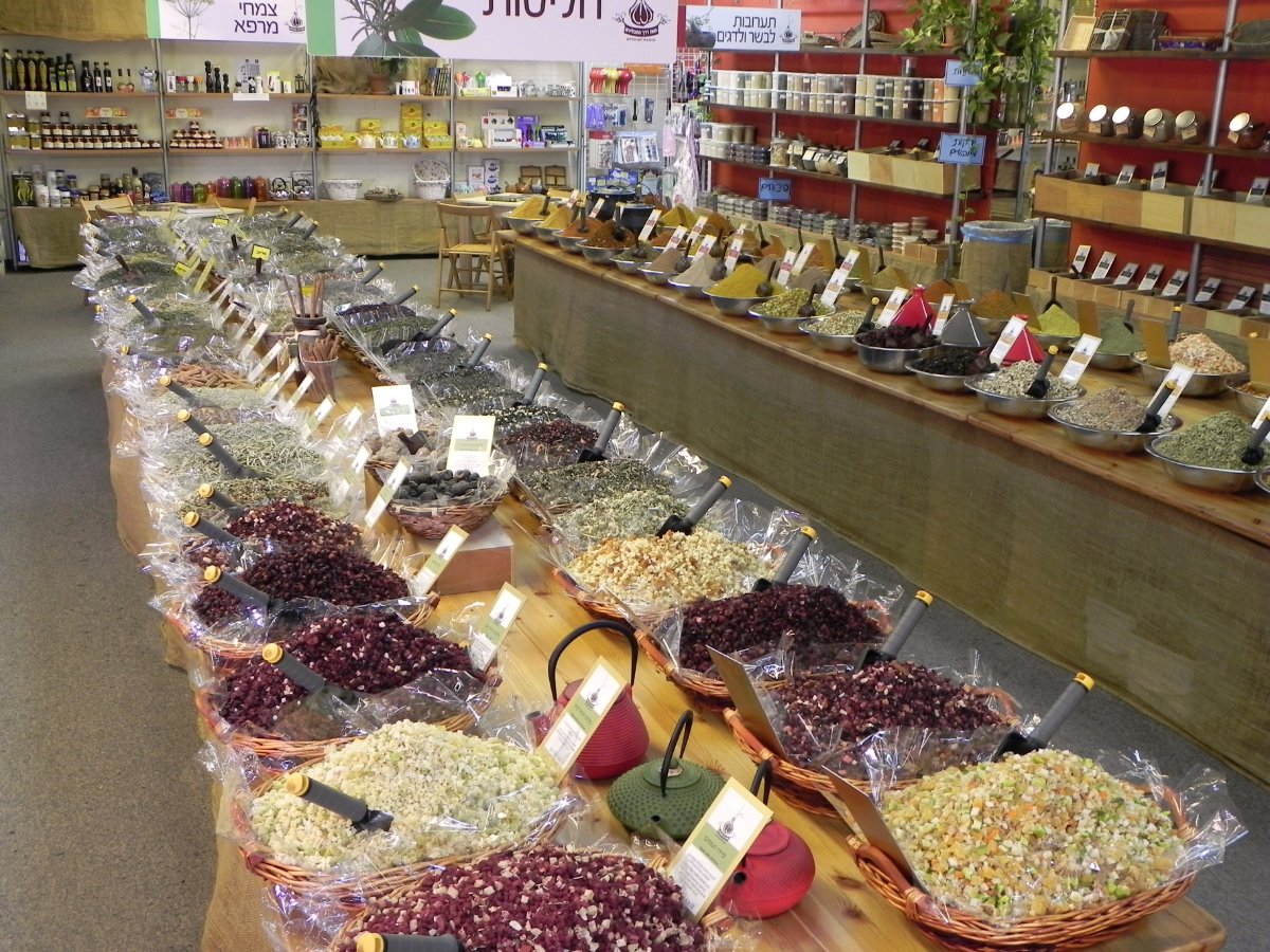 The Spice Way - Kibbutz Hulata