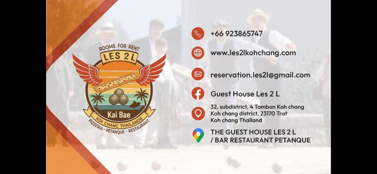 THE GUEST HOUSE 2 L