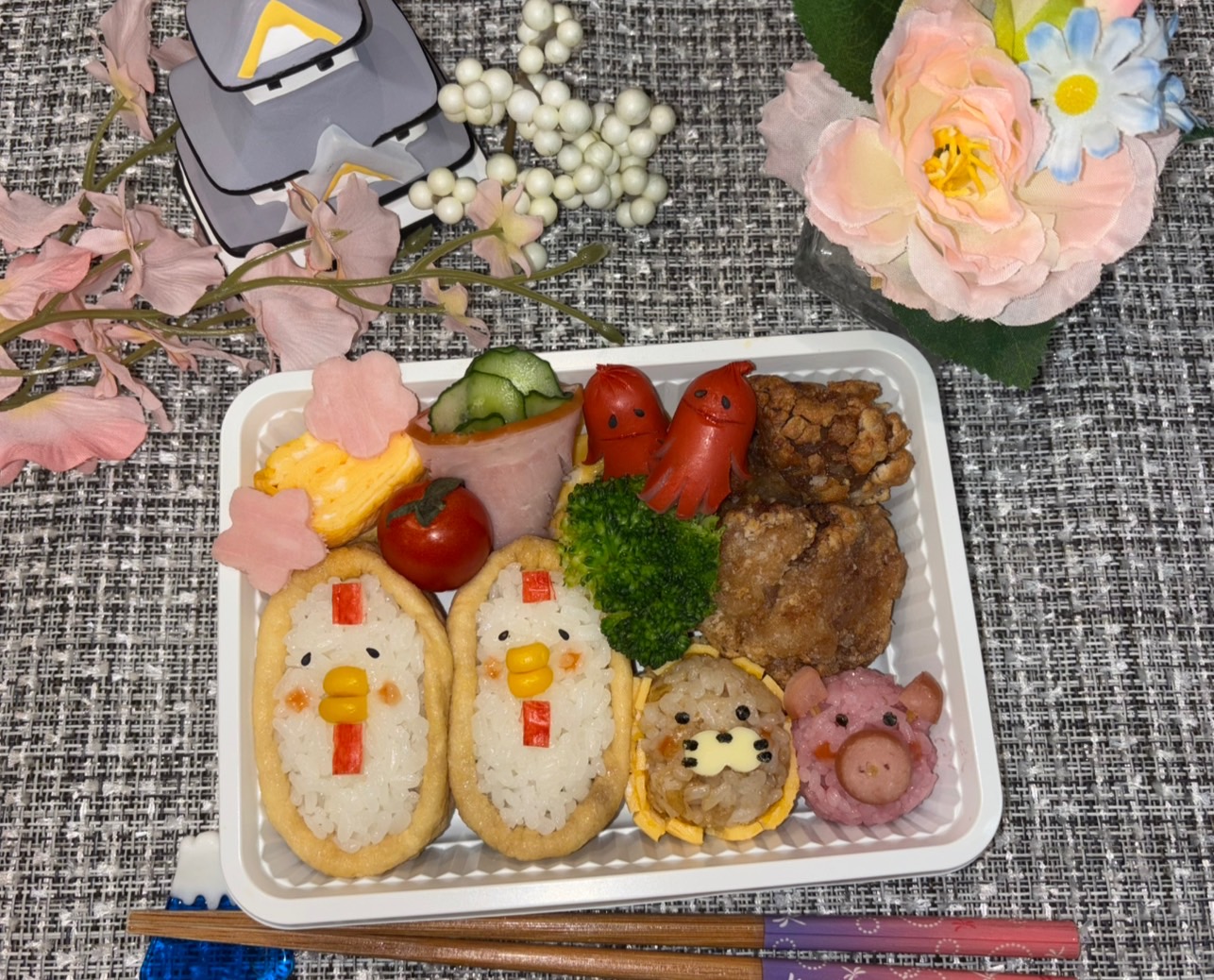 taste nippon