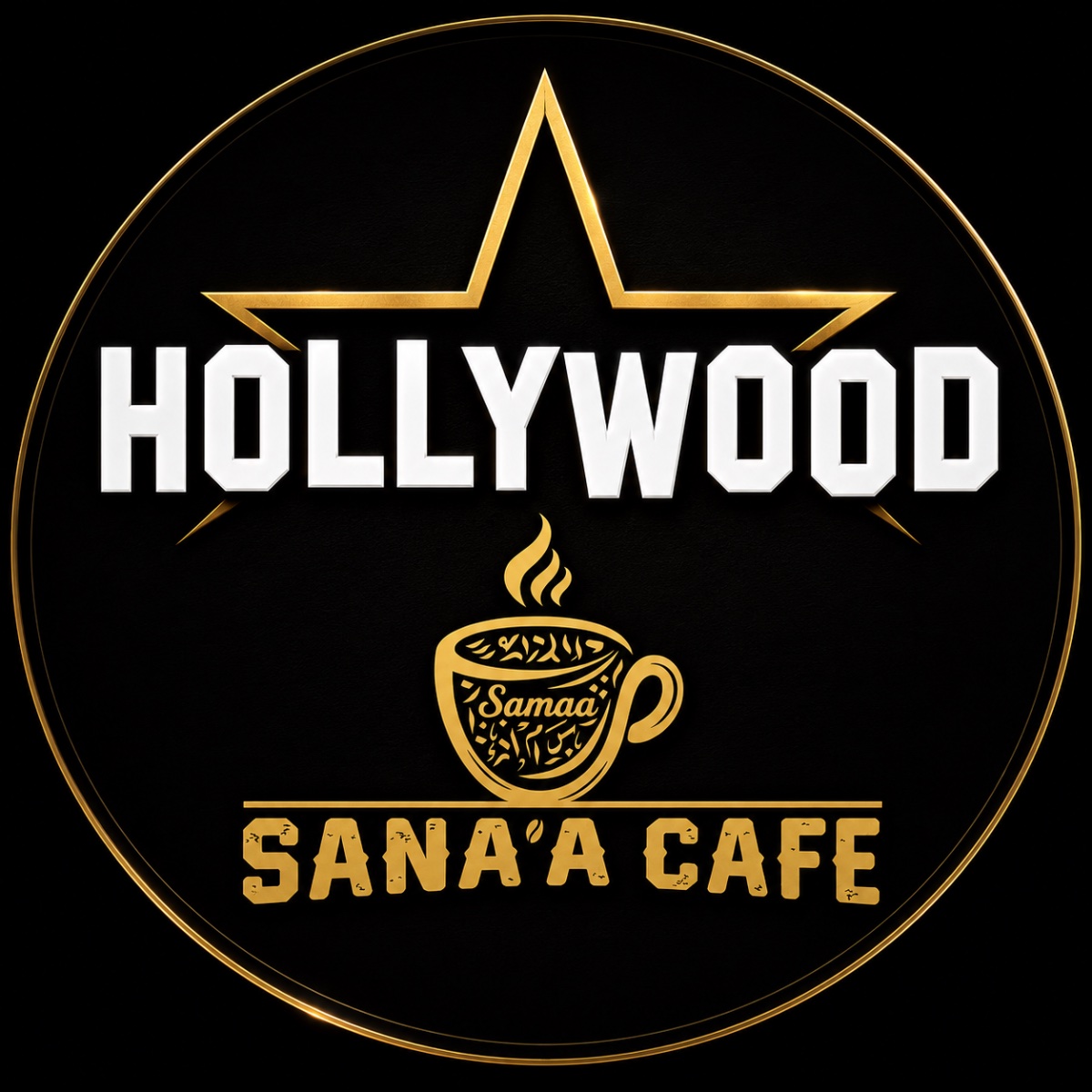 Sanaa Cafe
