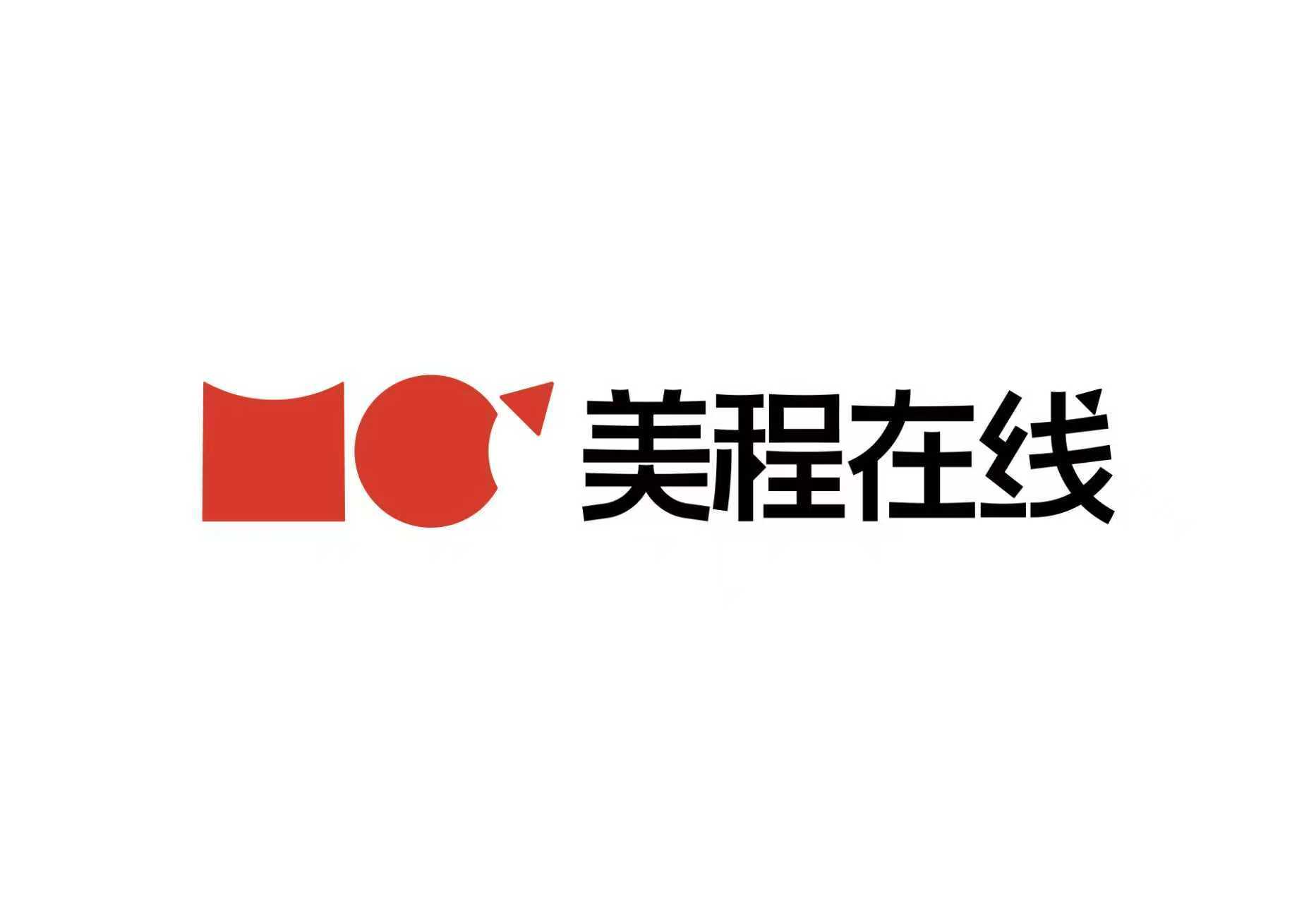 Meicheng Travel