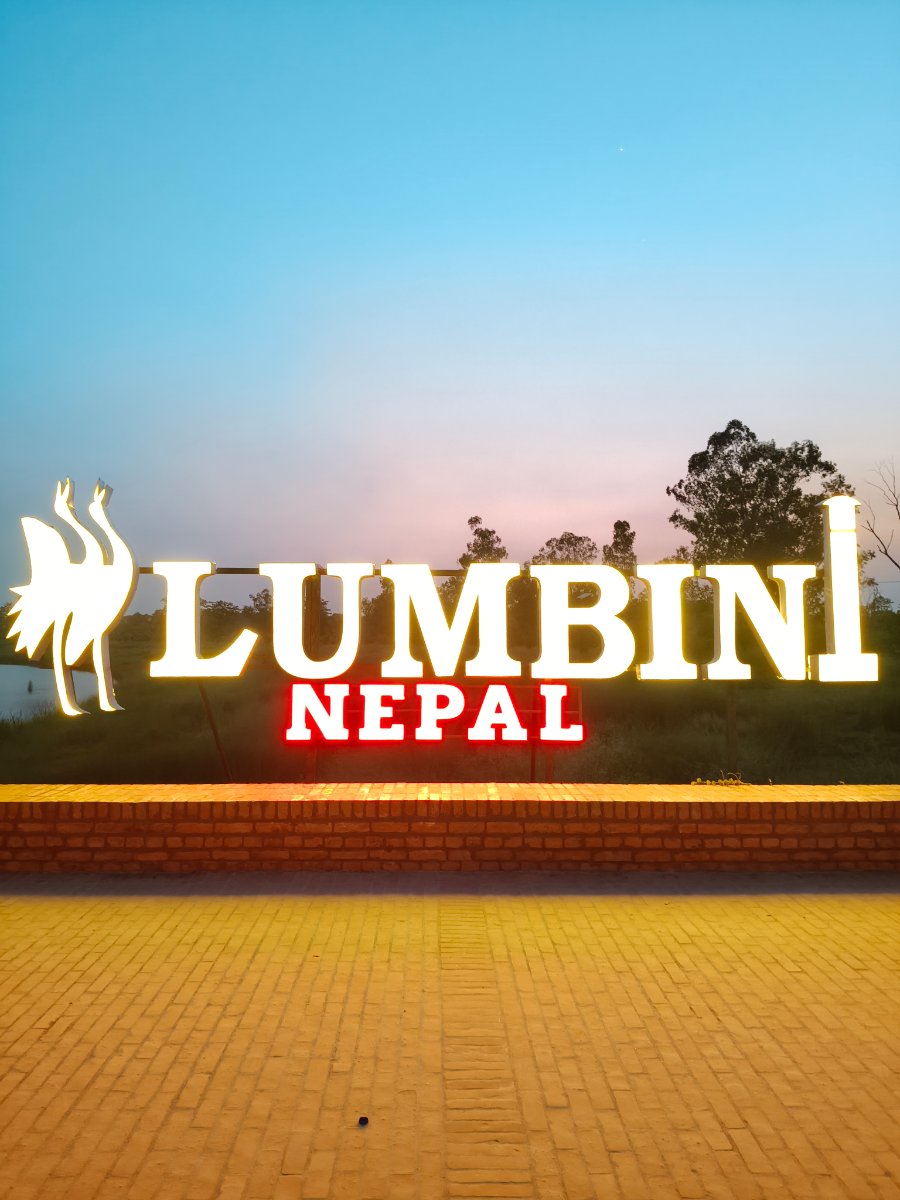 Sagar Lumbini