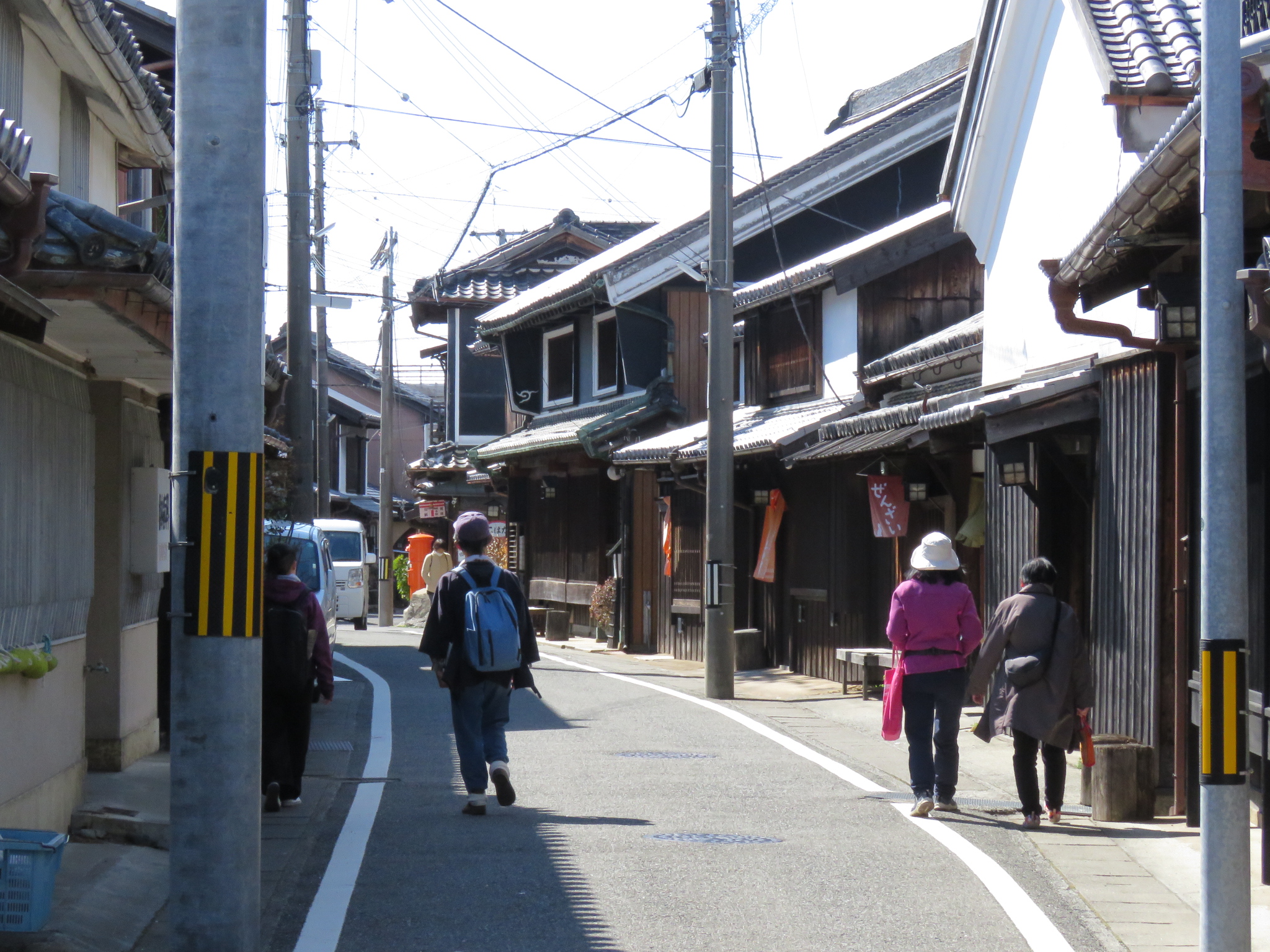 Tama Transmission Office