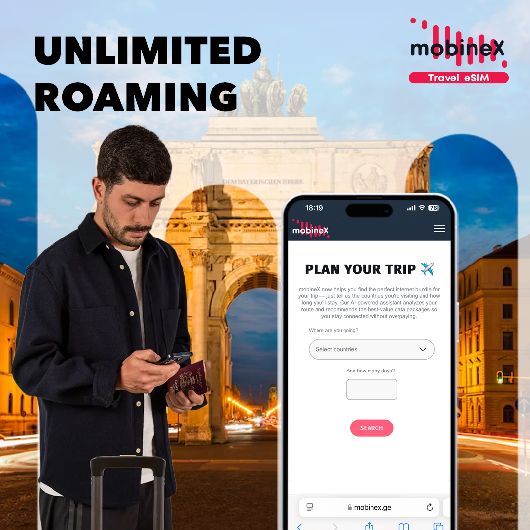MOBINEX LTD