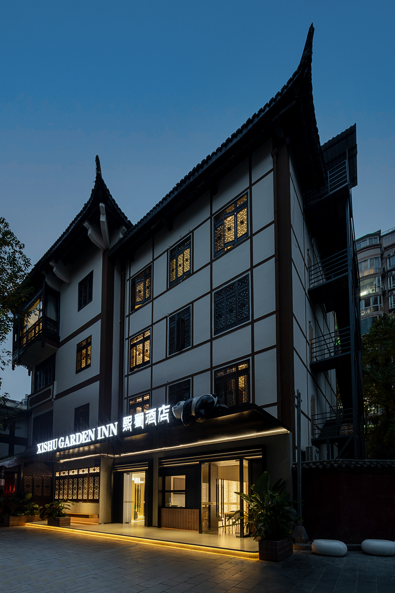 XISHU GARDEN INN 熙蜀酒店