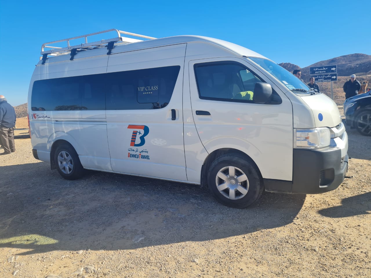 Benneji Travel