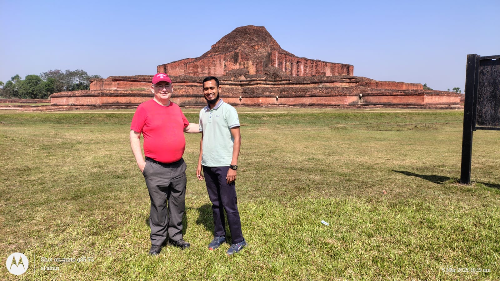 Modhu Tours Bangladesh