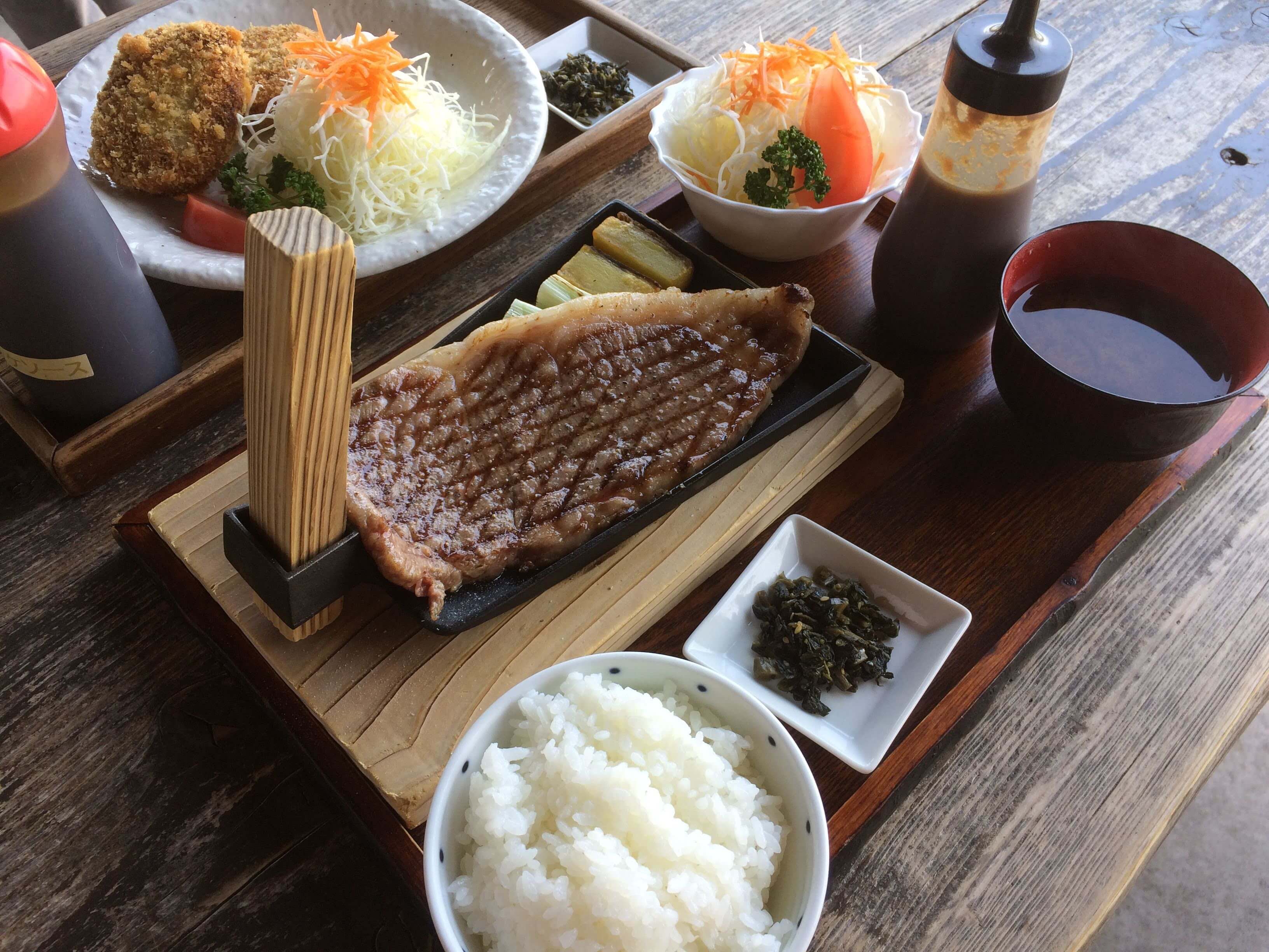 NAHO