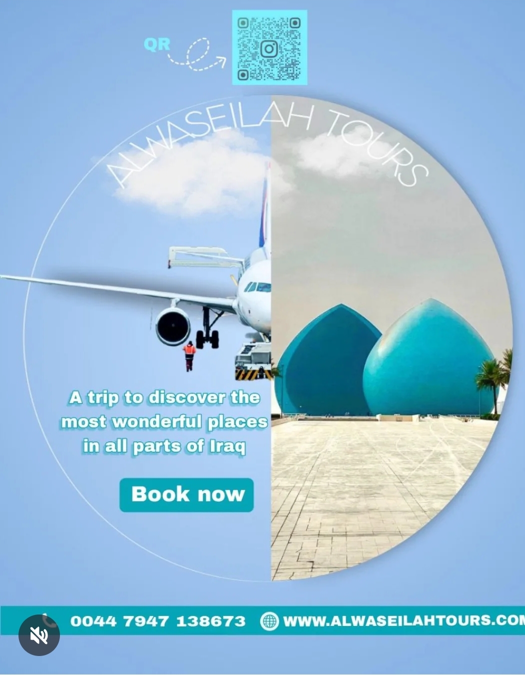 Alwaseilah Tours