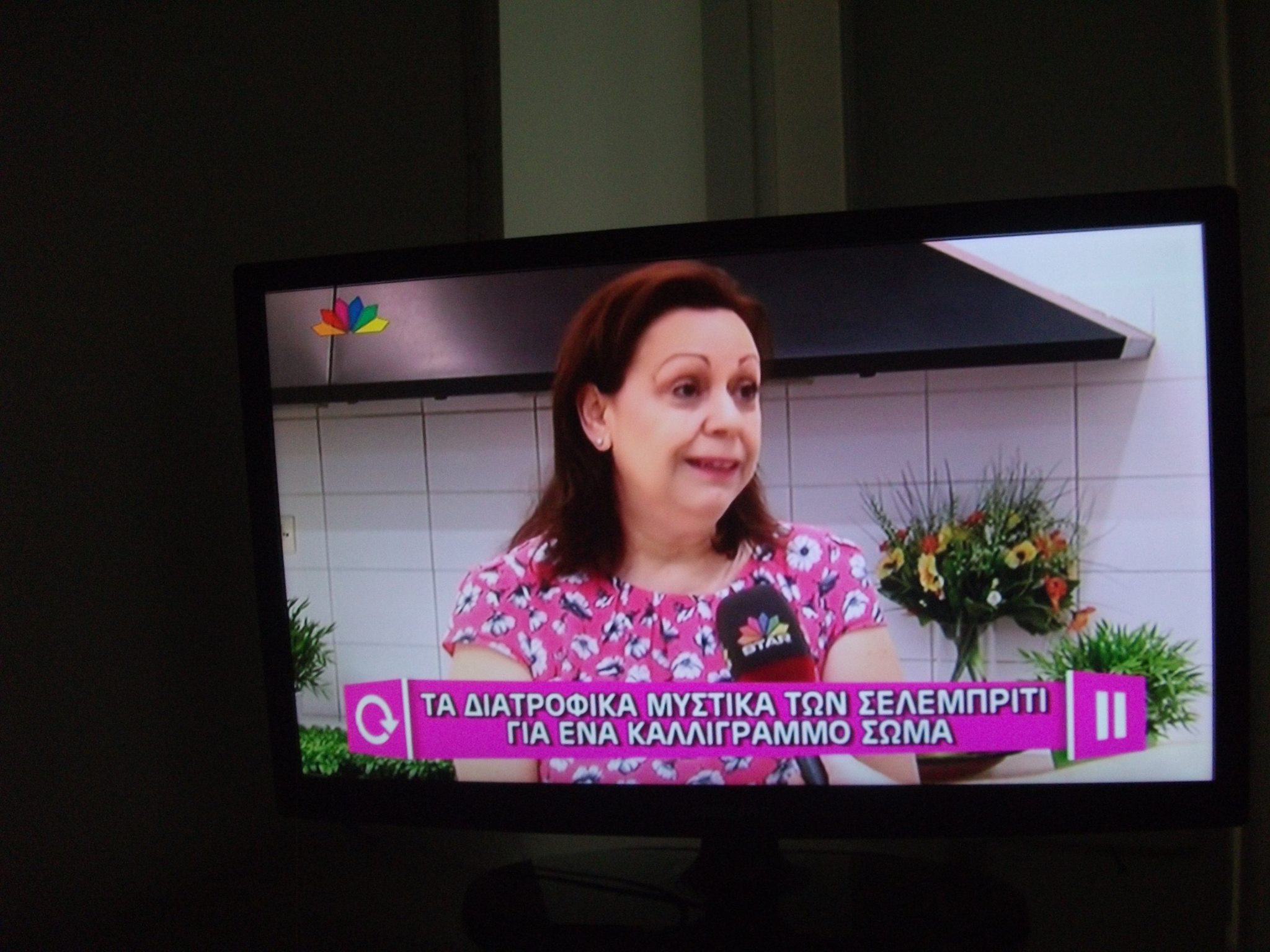 melina selalma