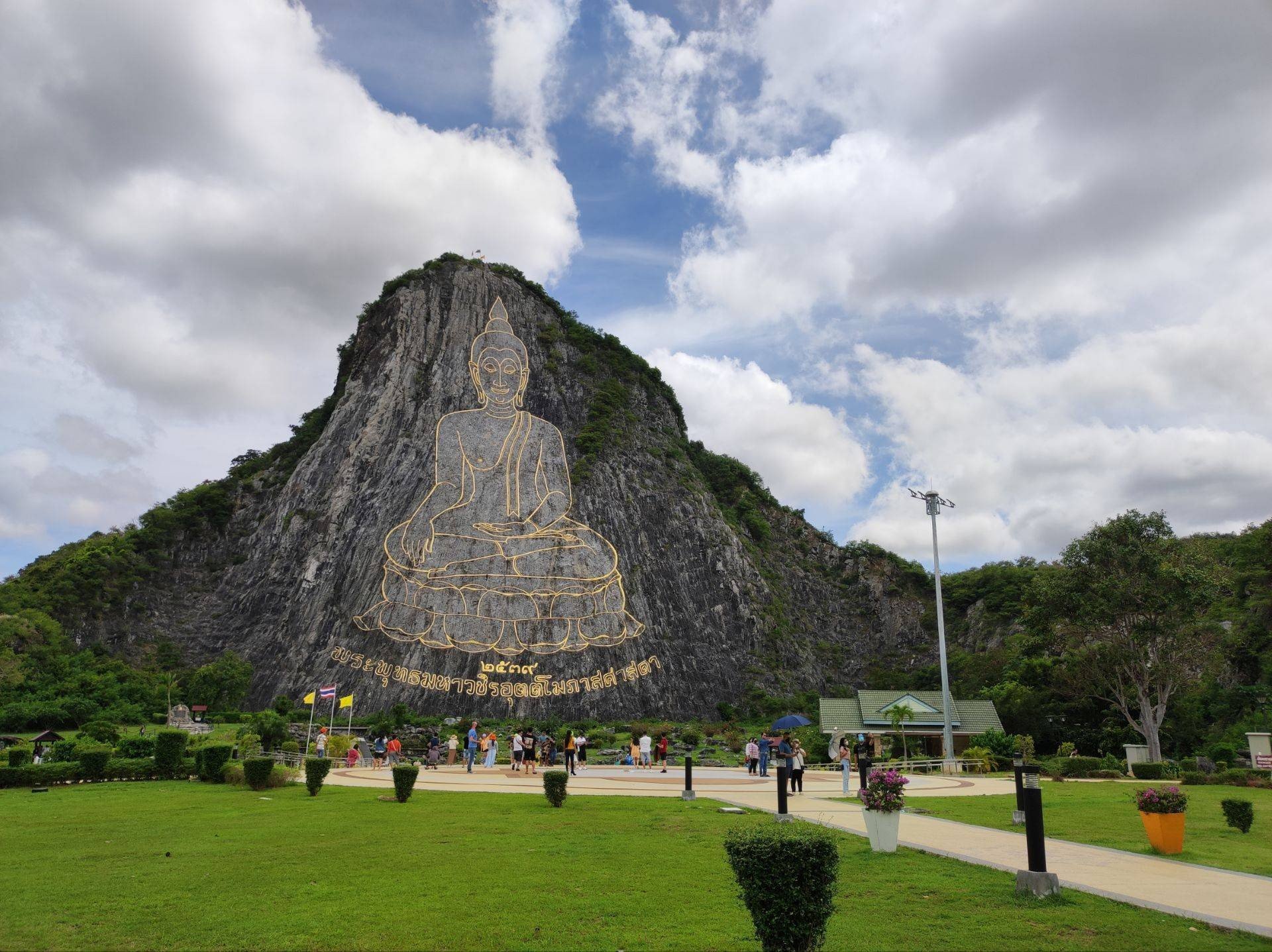 OritravelThailand