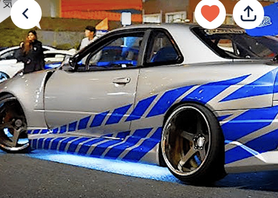 Tokyo Drift Tour Fast&Furious Experience