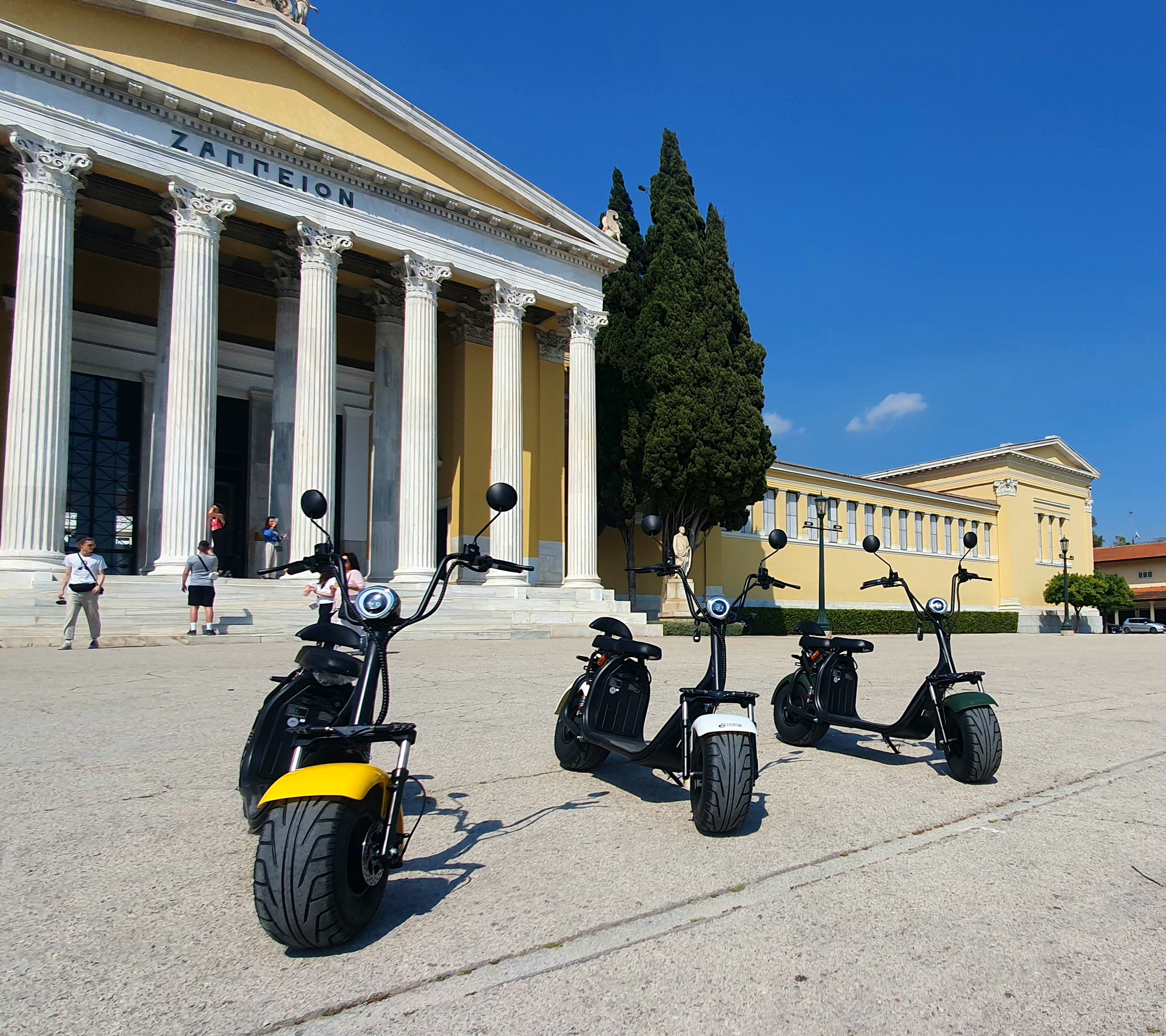GetYourTours Athens
