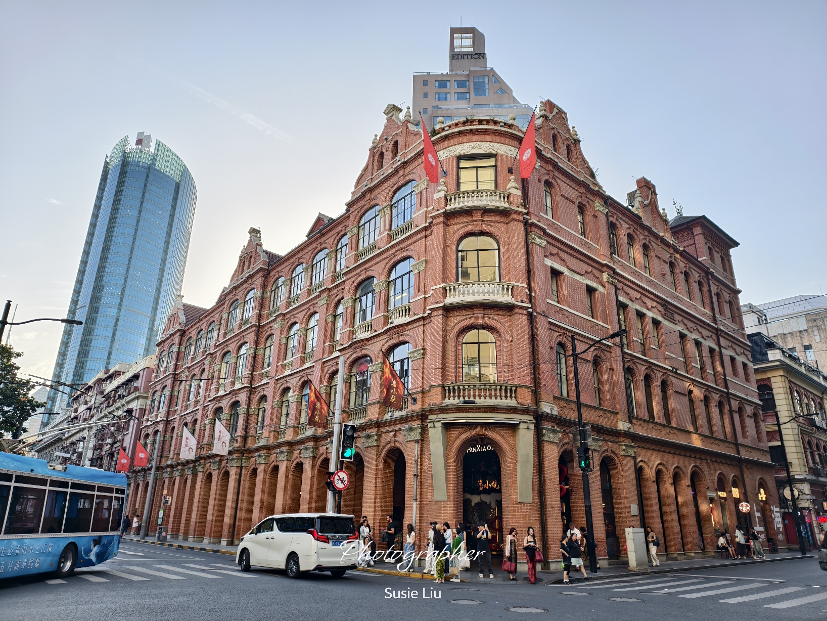 Chinacitywalktours