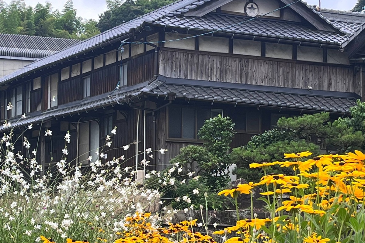 Nihon Travel