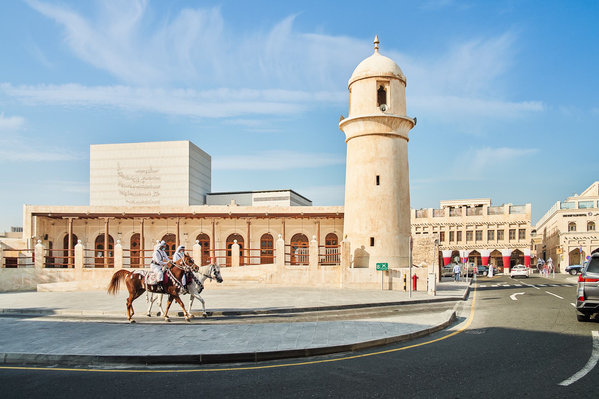 DISCOVER DOHA CITY TOURS
