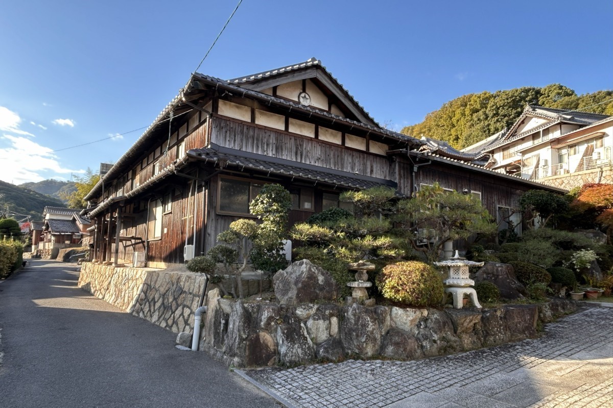 Nihon Travel