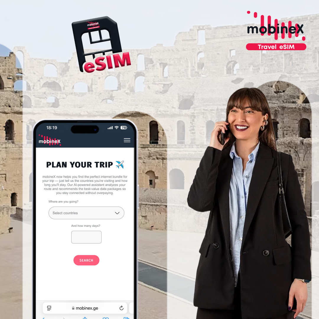 MOBINEX LTD