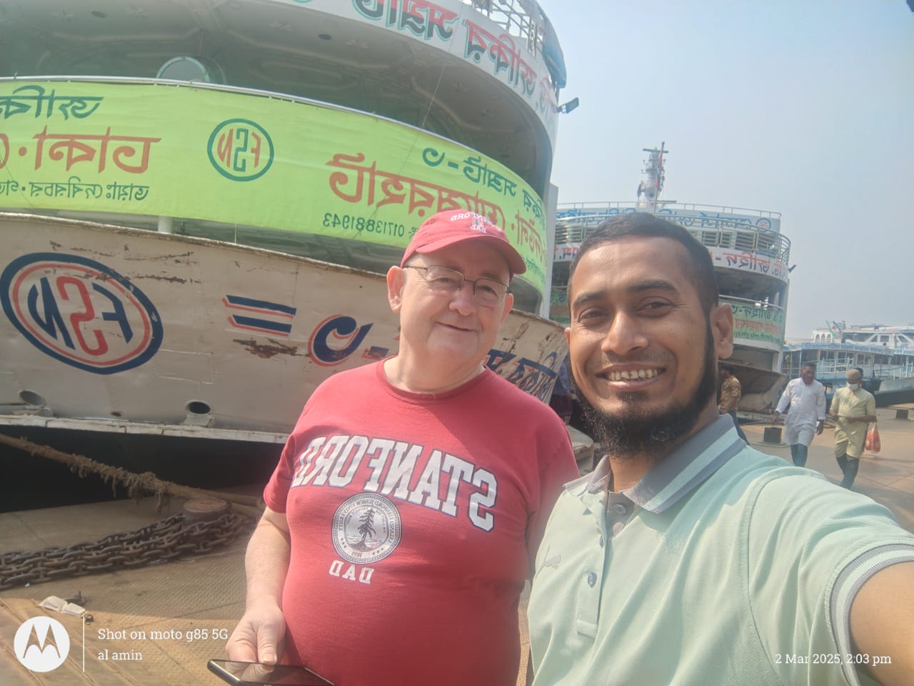 Modhu Tours Bangladesh