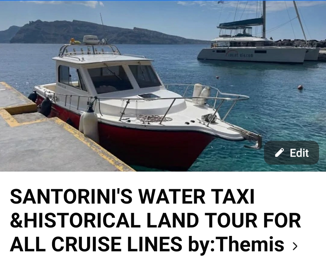 GreekAmericanTourOperationsLLC
