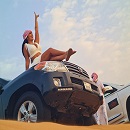 Alnajm Aleali Tourism