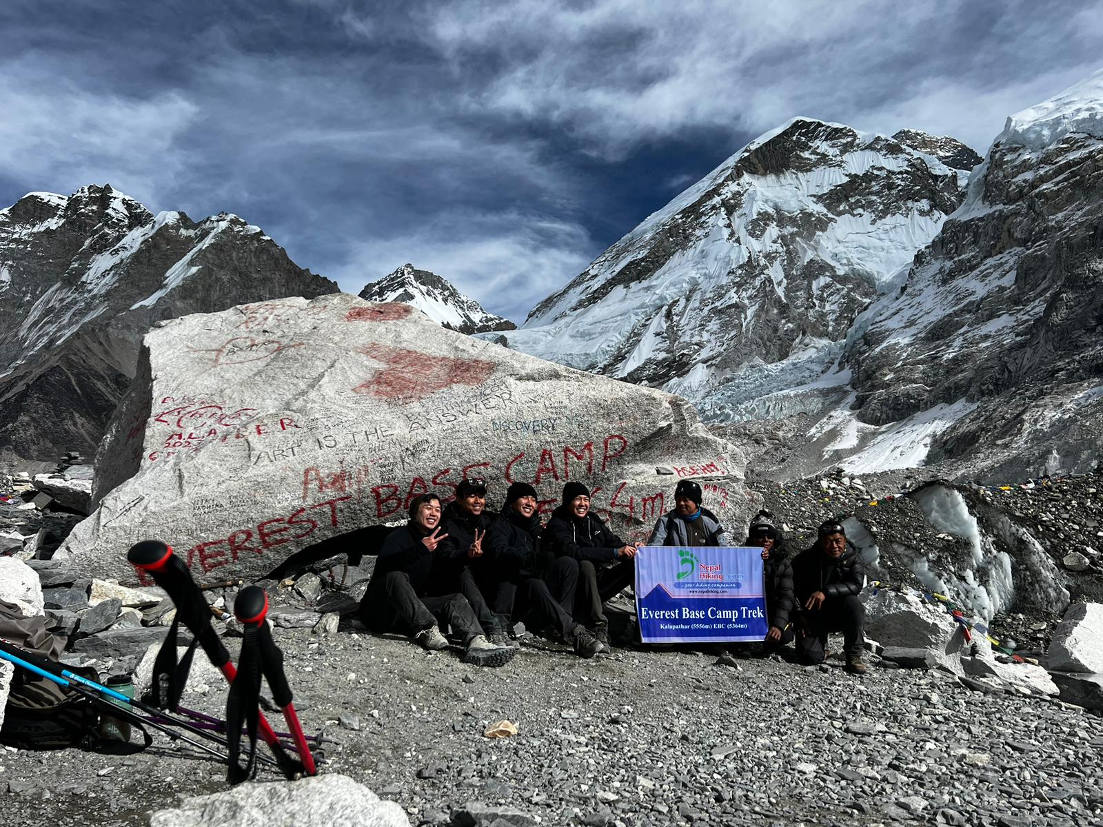 NepalHiking.com