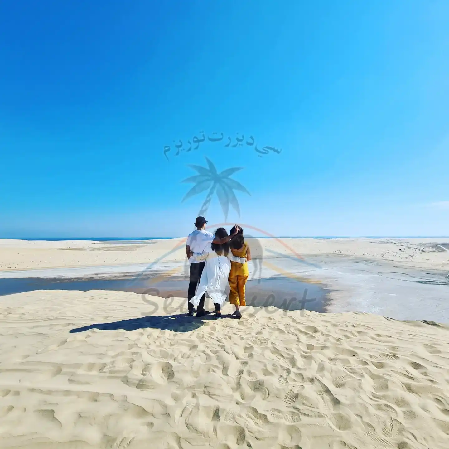 Sea Desert Tourism