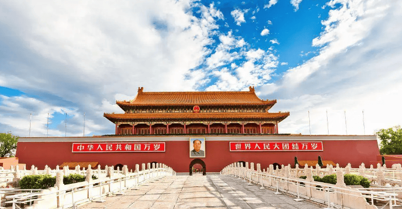 Beijing Wanyu International Travel Service