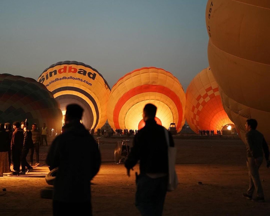 Skyscape Balloon