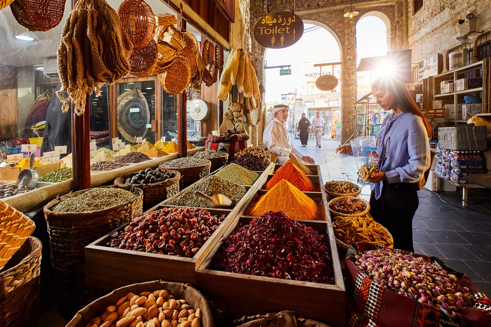 DISCOVER DOHA CITY TOURS