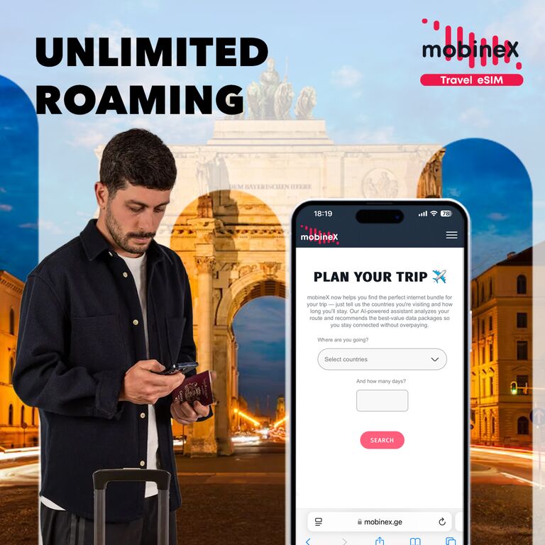 MOBINEX LTD
